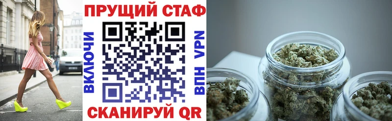 Какие есть наркотики Берёзовка ГАШ  A-PVP  Амфетамин  Канабис  Мефедрон 