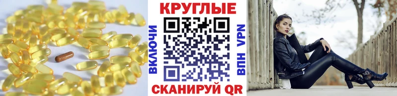 ЭКСТАЗИ VHQ Берёзовка