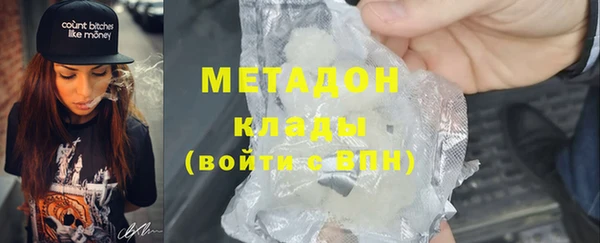 прущие крисы Алексин