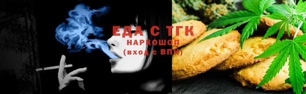 прущие крисы Алексин