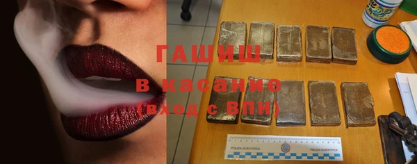 прущие крисы Алексин