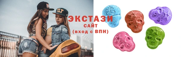 прущие крисы Алексин
