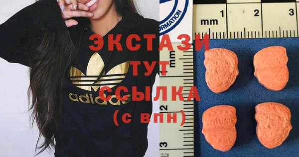 прущие крисы Алексин