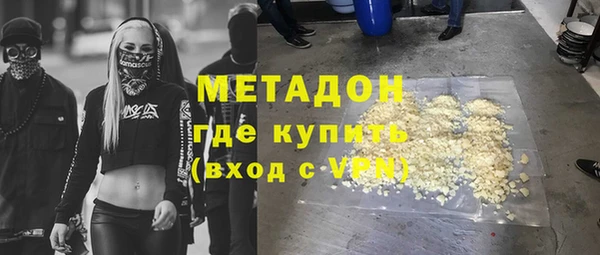 ALPHA-PVP Алексеевка