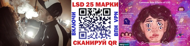 Марки N-bome 1,8мг  OMG зеркало  Берёзовка 