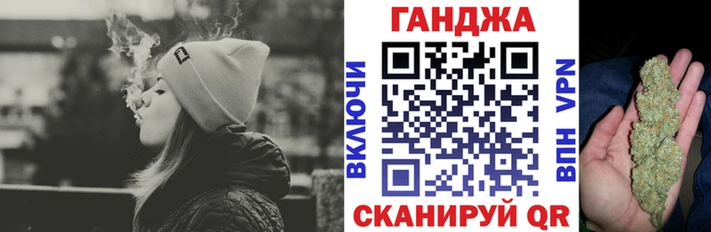 купить наркотики цена  Берёзовка  Канабис MAZAR 